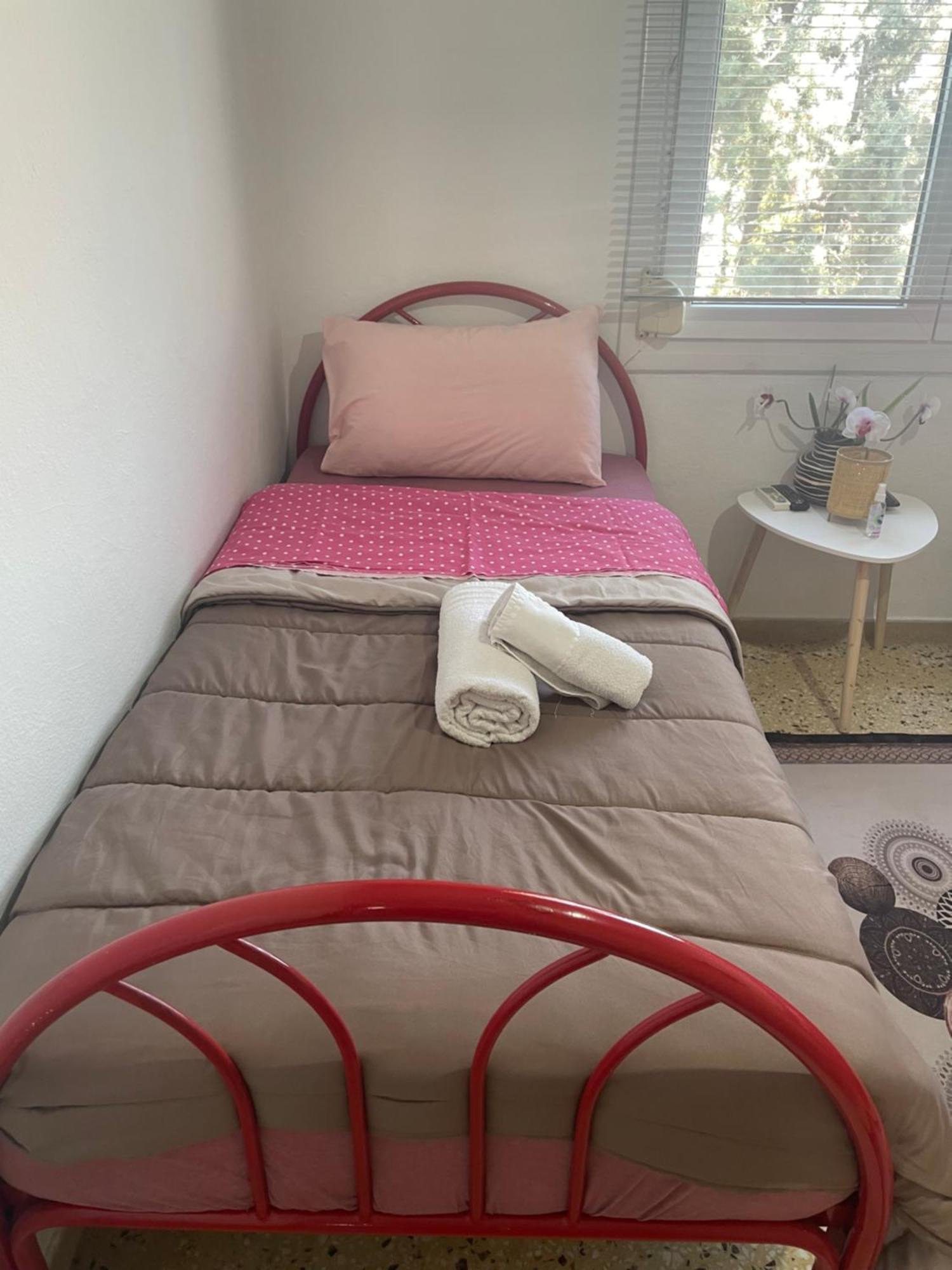 Appartement στη νεάπολη-λαρισας
